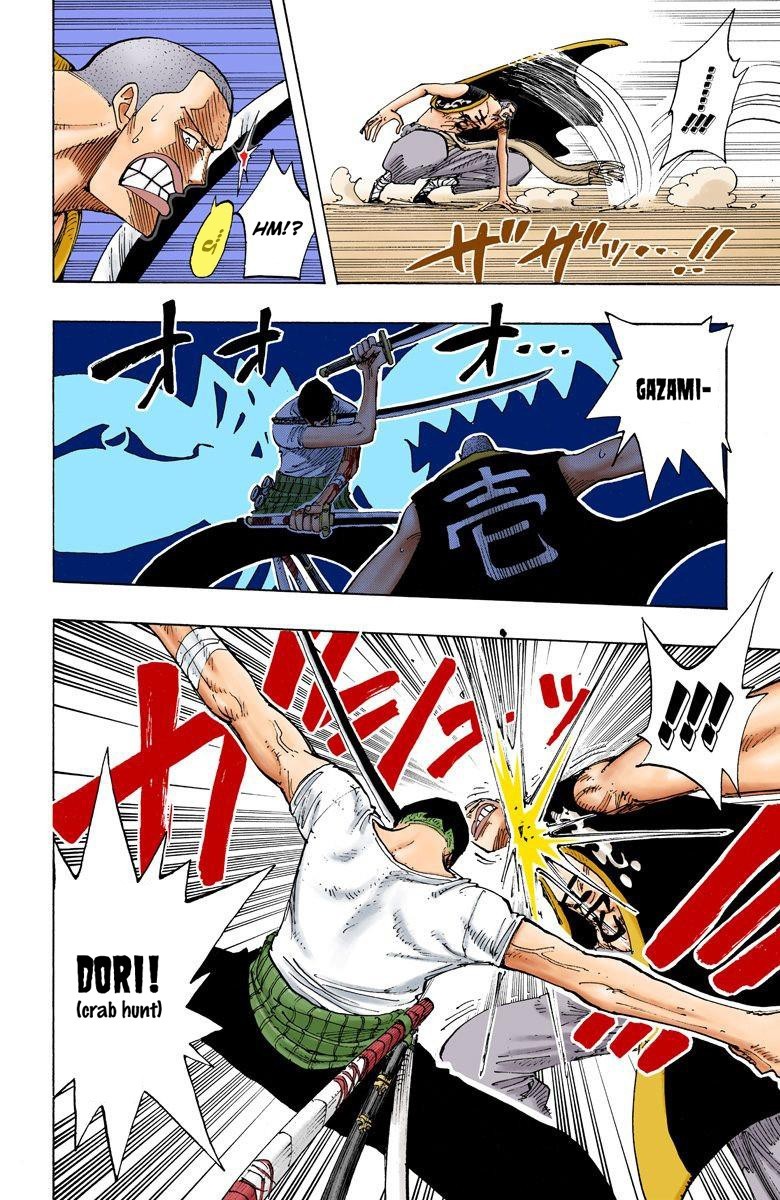 One Piece Digital Colored Chapter 195 image 07